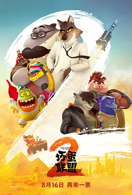 亚洲欧洲在线视频